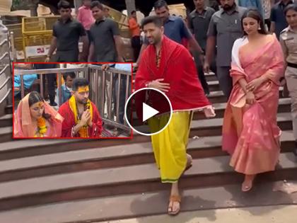 Parineeti Chopra and Raghav Chadha visits Mahakaleshwar temple seen footwear on netizens trolled | परिणीती चोप्रा अन् राघव चड्डाने घेतलं महाकालेश्वरचं दर्शन, एका चुकीमुळे नेटकऱ्यांनी केलं ट्रोल