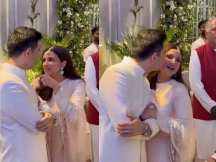 parineeti chopra engaged to raghav chaddha both enjoyed dancing on song inside video | वे माही! राघव अन् परिणीतीच्या साखरपुड्याचा रोमँटिक Video, गालावर Kiss अन्....