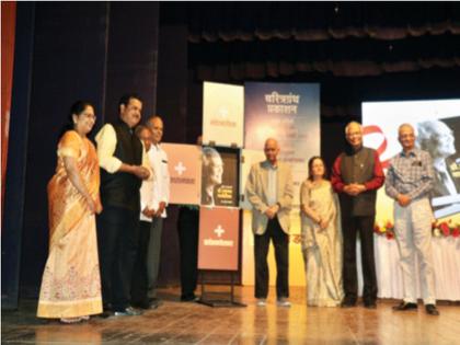 To live one day of the centenary year of the country, Dr. Raghunath Mashelkar expressed the expectation | देशाच्या शताब्दी वर्षाचा एक दिवस जगायला मिळावा, डॉ. रघुनाथ माशेलकर यांनी व्यक्त केली इच्छा