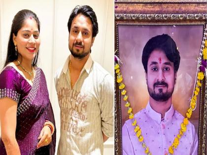 Crime News:raja Raghuvanshi's soul is wandering! Brother said- Wherever the body was found... | त्याचा आत्मा अजूनही भटकतोय! राजा रघुवंशीचा भाऊ म्हणाला- जिथे मृतदेह सापडला तिथे...