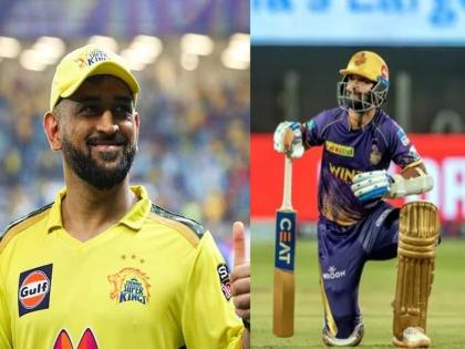 Indian Premier League Auction 2023: Ajinkya Rahane reacts for the first time after Chennai Super Kings made a purchase in his team. | Indian Premier League Auction 2023: 'चेन्नई अन् चेपॉकचं मैदान'; धोनीच्या संघात दाखल झाल्यानंतर अजिंक्य रहाणेने दिली प्रतिक्रिया, Video