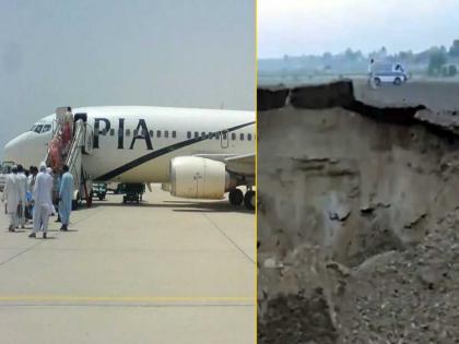 Operation Sindoor hits hard! Pakistan's Rahim Yar Khan airbase still closed; NOTAM reissued | ऑपरेशन सिंदूरचा जोरदार दणका! पाकिस्तानचं रहीम यार खान एअरबेस अजूनही बंद; पुन्हा जारी करण्यात आला NOTAM