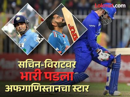 Rahmanullah Gurbaz Breaks Virat Kohlis Big ODI Record Also Overtake Sachin Tendulkar Age Wise Century | अफगाणिस्तानच्या सलामीवीराचं विक्रमी शतक; एका डावात त्यानं विराटसह सचिनलाही टाकलं मागे