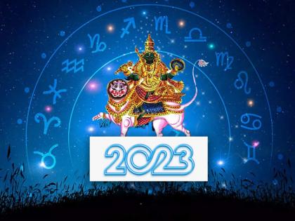 Rahu Gochar 2023: २०२३ संपण्याआधी राहूचे संक्रमण 'या' पाच राशींना बनवणार मालामाल!