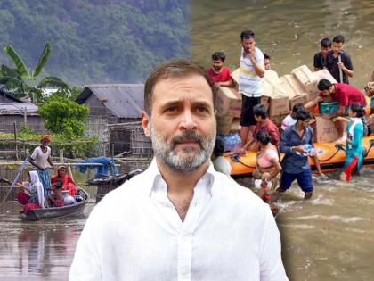 Rahul Gandhi manipur visit congress leaders will also meet assam flood victims rain | Assam Flood : पावसाचा हाहाकार! आसाममध्ये पूरस्थिती गंभीर; ७८ जणांचा मृत्यू, पूरग्रस्तांना भेटणार राहुल गांधी