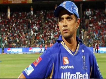 Dravid ready to make comeback in IPL to champion this team; But... | या संघाला चॅम्पियन करण्यासाठी द्रविड IPL मध्ये कमबॅक करायला तयार; पण...