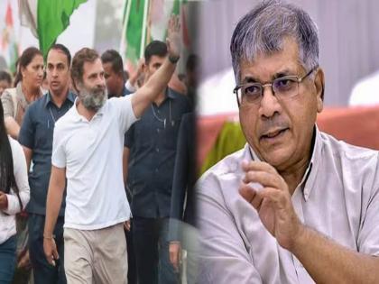 Vanchit Bahujan Aghadi leader Prakash Ambedkar criticizes Congress and Rahul Gandhi | प्रकाश आंबेडकरांची काँग्रेसवर टीका अन् राहुल गांधींच्या नेतृत्वावर प्रश्नचिन्ह