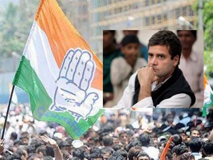 Hundreds of Congress workers rallied in support of Rahul Gandhi, but only forty remained in the agitation. | राहुल गांधींच्या समर्थनार्थ शेकडो काँग्रेस कार्यकर्ते जमले, आंदोलनात मात्र चाळीसच उरले, बाकीचे खाऊन-पिऊन घरी पळाले