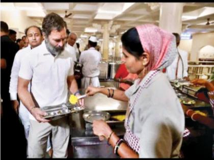 Bharat jodo Yatra: Rahul Gandhi bows at the feet of Shri Gajanan Maharaj | Bharat jodo Yatra: राहुल गांधी श्री गजानन महाराज चरणी नतमस्तक