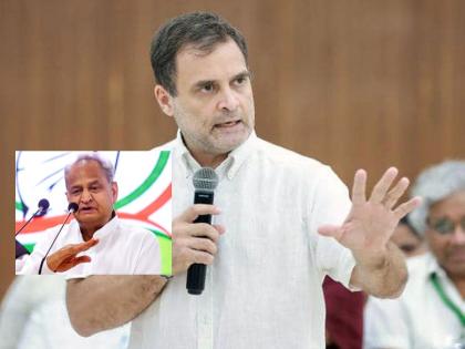 Rahul Gandhi: What will happen to Congress if Rahul Gandhi is not president? Ashok Gehlot's big statement said... | Rahul Gandhi: राहुल गांधी अध्यक्ष न झाल्यास काँग्रेसचं काय होणार? अशोक गहलोत यांचं मोठं विधान, म्हणाले...