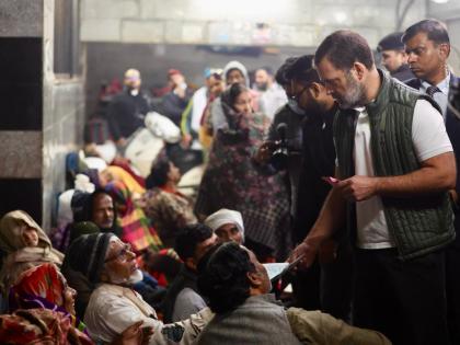 Congress Rahul Gandhi reached delhi aiims late night met patients sleeping on pavement in cold | Rahul Gandhi : राहुल गांधींची AIIMS ला भेट, कडाक्याच्या थंडीत फूटपाथवर झोपलेल्या रुग्णांची केली विचारपूस Congress Rahul Gandhi reached delhi aiims late night met patients sleeping on pavement in cold | Rahul Gandhi : राहुल गांधींची AIIMS ला भेट, कडाक्याच्या थंडीत फूटपाथवर झोपलेल्या रुग्णांची केली विचारपूस