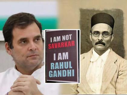 bjp atul bhatkhalkar replied congress rahul gandhi over banner included name of veer savarkar | “राहुल गांधींनी सावरकर होण्याच्या भानगडीत पडू नये”; भाजपचा खोचक टोला