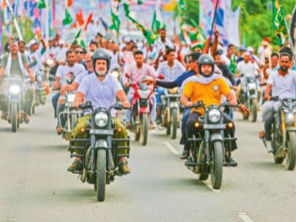 Bihar Assembly Election 2025: Election Commission-BJP alliance; Will not allow vote theft, Rahul Gandhi warns | 'निवडणूक आयोग-भाजपचे साटेलोटे; मतांची चोरी करू देणार नाही', राहुल गांधींनी ठणकावले Bihar Assembly Election 2025: Election Commission-BJP alliance; Will not allow vote theft, Rahul Gandhi warns | 'निवडणूक आयोग-भाजपचे साटेलोटे; मतांची चोरी करू देणार नाही', राहुल गांधींनी ठणकावले