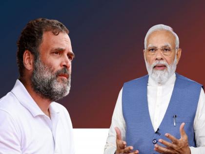 Rahul Gandhi Birthday: Prime Minister Narendra Modi wished Rahul Gandhi on his birthday, said... | पंतप्रधान नरेंद्र मोदींनी राहुल गांधी यांना वाढदिवसानिमित्त दिल्या खास शुभेच्छा, म्हणाले...