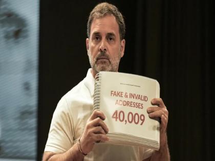 Congress launches campaign against vote rigging | मतचोरीच्या विरोधात काँग्रेसने सुरू केली मोहीम Congress launches campaign against vote rigging | मतचोरीच्या विरोधात काँग्रेसने सुरू केली मोहीम