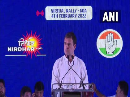 Goa Election 2022 Rahul Gandhi promises to give 6000 rs per month to poor people bank account criticizes bjp over employment covid 19 | Goa Election 2022 : दर महिन्याला गरीबांच्या खात्यात ६ हजार रुपये, 'न्याय योजना' आणण्याचं राहुल गांधींचं आश्वासन 