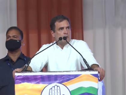 I want to end the atmosphere of hatred in this country..., statement of Congress leader Rahul Gandhi | मला या देशातील विद्वेषाचे वातावरण संपवायचे आहे..., काँग्रेस नेते राहुल गांधी यांचे वक्तव्य