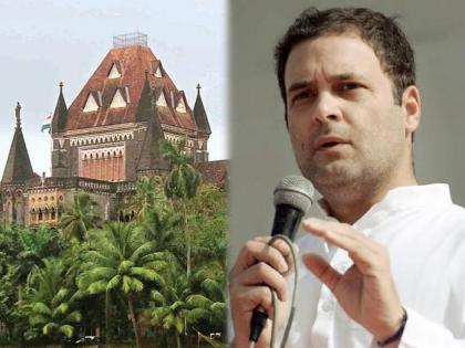 Rahul Gandhi's Rally in Mumbai or not; Congress withdraws petition in High Court | राहुल गांधींची मुंबईत सभा होणार की नाही; हायकोर्टात केलेली याचिका काँग्रेसने घेतली मागे