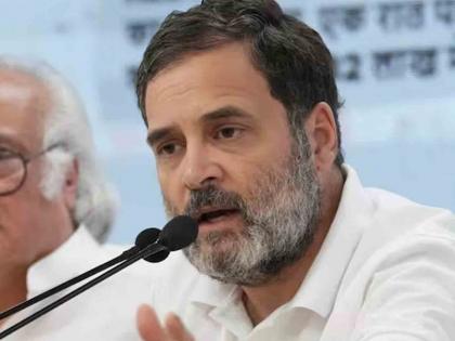 "...then give full support to the government"; Rahul Gandhi's demand from the post of President of Lok Sabha elections | "...तरच सरकारला पूर्ण पाठिंबा देऊ"; लोकसभा अध्यक्षपदाच्या निवडणुकीवरुन राहुल गांधींची मागणी