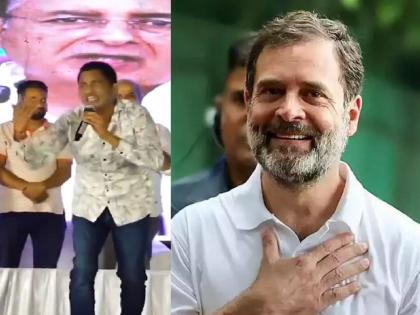 Singer rocky mittal joins congress, sang for rahul gandhi | 'मुझे माफ करना राहुल मेरे भाई...', BJP सोडून काँग्रेसमध्ये आलेल्या सिंगरचा अनोखा पक्षप्रवेश