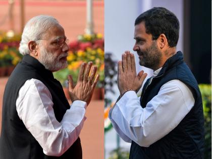 Will Rahul Gandhi change the color of politics? What happened when Indira Gandhi, Rajiv Gandhi's insult after emergency | राहुल गांधी राजकारणाचा रंग बदलतील? राजकारणात बदला घेण्यासाठी मतदारांकडे मताचे ब्रह्मास्त्र