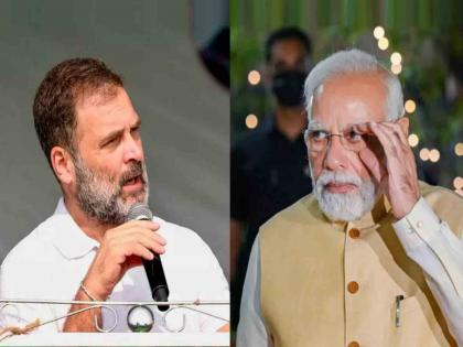 "Insulting SC, ST, OBC by asking Rahul Gandhi's caste; "Modi should apologise," Congress demanded  | ’’राहुल गांधींची जात विचारून केला SC, ST, OBCचा अपमान; मोदींनी माफी मागावी’’, काँग्रेसची मागणी 