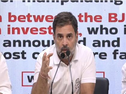 The biggest scam in the stock market 30 lakh crores rs of people lost Rahul Gandhi serious accusation against narendra Modi amit Shah | शेअर मार्केटमधील सर्वात मोठा घोटाळा, लोकांचे ३० लाख कोटी बुडाले; राहुल गांधींचा मोदी-शाह यांच्यावर गंभीर आरोप