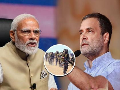 congress rahul gandhi criticised pm modi govt over agneepath yojna | “तरुणांची अग्निपरीक्षा घेऊ नका”; ‘अग्निपथ’ योजनेवरुन राहुल गांधींचा मोदी सरकारवर घणाघात