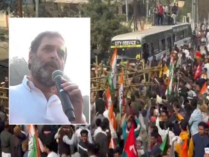 broke barricades but won't break law says rahul gandhi as police halt bharat jodo nyay yatra in assam | "आम्ही बॅरिकेड्स तोडले, पण कायदा मोडणार नाही", राहुल गांधींचा आसामच्या मुख्यमंत्र्यांवर निशाणा