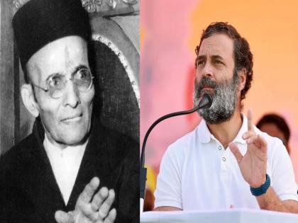 Pune court summons Rahul Gandhi in defamation case to appear on December 2, 2024 over remarks on Savarkar | राहुल गांधींनी कोर्टात हजर राहावे; वीर सावरकर बदनामी प्रकरणी पुणे कोर्टाचे आदेश