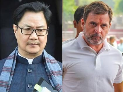 BJP leader Kiren Rijiju targets Rahul Gandhi over miss india statement | "मिस इंडियामध्येही हवं आहे आरक्षण..."; किरेन रिजिजू यांचा राहुल गांधींवर 'बालबुद्धी' म्हणत निशाणा