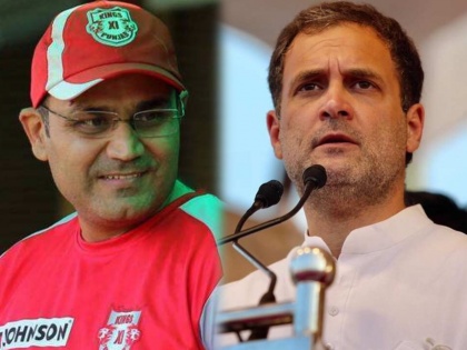Khatam Tata Bye Bye Virender Sehwag shares Rahul Gandhis viral speech to mock Englands batting collapse | खतम...टाटा...बाय-बाय, राहुल गांधींचा व्हिडीओ शेअर करत सेहवागनं केलं इंग्लंडच्या खेळाडूंना ट्रोल