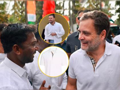 Rahul Gandhi wearing a T-shirt worth 41 thousand? | फाटका खिसा दाखवणाऱ्या राहुल गांधींनी ४१ हजारांचा टीशर्ट घातला?, भाजप काँग्रेसमध्ये तू तू-मै मै