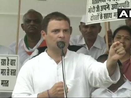 Bharat Bandh congress president rahul gandhi slams narendra modi government over fuel price hike | Bharat Bandh: पेट्रोल, डिझेलच्या वाढत्या दरांवर मोदी मूग गिळून गप्प- राहुल गांधी