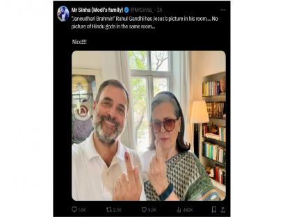 (सौजन्य : X) (सौजन्य : X)