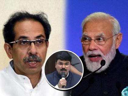 shiv sena rebel mp rahul shewale said uddhav thackeray can not win lok sabha 2024 should alliance with bjp | Maharashtra Political Crisis: “२०२४ च्या लोकसभेत उद्धव ठाकरे विजय मिळवून देऊ शकत नाहीत”; राहुल शेवाळे स्पष्टच बोलले