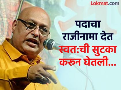 Rahul Solapurkar got their freedom by resigning | Rahul Solapurkar : राजीनामा देत सोलापूरकरांनी करून घेतली सुटका Rahul Solapurkar got their freedom by resigning | Rahul Solapurkar : राजीनामा देत सोलापूरकरांनी करून घेतली सुटका