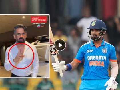 Suniel Shetty reacts with fingers crossed on son in law KL Rahul century in IND vs PAK match Asia Cup 2023 | 'जावईबापूं'नी पाकिस्तानला धुतलं; राहुलच्या शतकावर 'सासरेबुवा' सुनिल शेट्टींची खुणेनेच प्रतिक्रिया