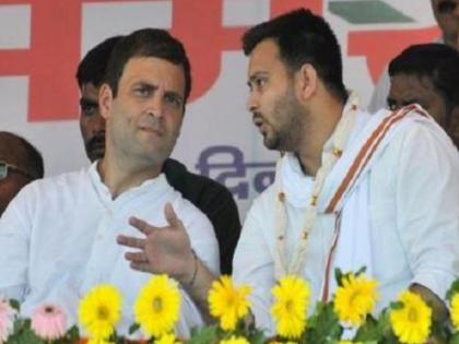 Rahul Gandhi is the true candidate for the post of Prime Minister -Secilo Yadav | राहुल गांधी हे पंतप्रधानपदासाठी योग्य उमेदवार -तेजस्वी यादव