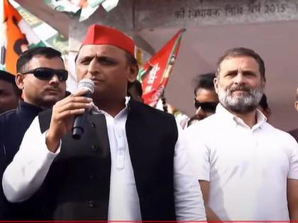 Lok Sabha Elections 2024: Chaos in Rahul Gandhi and Akhilesh Yadav's rally; stampede like situation | राहुल गांधी आणि अखिलेश यादव यांच्या सभेत गोंधळ; बॅरिकेड्स तोडल्यामुळे चेंगराचेंगरी