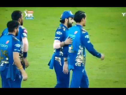 Captain Rohit Sharma Class act; Rahul Chahar who had a disappointing day allowing to lead the team into dressing room, Video | Qualifier 1, MI vs DC: कॅप्टन असावा तर असा... रोहित शर्मानं अपयशी ठरलेल्या राहुल चहरला दिला मान, जिंकलं मन! Video