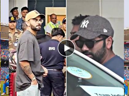 Virat Kohli and Rohit Sharma return to Mumbai after the World Cup final in Ahmedabad, Video | वर्ल्ड कप गाजवला, पण निराश मनाने रोहित शर्मा, विराट कोहली मुंबईत दाखल, Video 