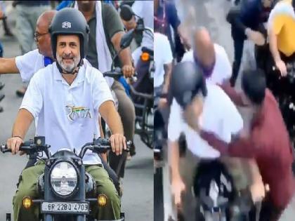 Rahul Gandhi Bihar: Big mistake in Rahul Gandhi's security; A young man ran away with a kiss, watch the video | राहुल गांधींच्या सुरक्षेत मोठी चूक; तरुण Kiss घेऊन पळाला, व्हिडिओ व्हायरल... Rahul Gandhi Bihar: Big mistake in Rahul Gandhi's security; A young man ran away with a kiss, watch the video | राहुल गांधींच्या सुरक्षेत मोठी चूक; तरुण Kiss घेऊन पळाला, व्हिडिओ व्हायरल...