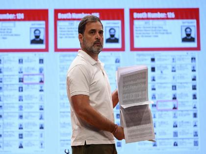 Rahul Gandhi on ECI: Rahul Gandhi releases website and phone number to report 'vote theft'; appeals to citizens | 'मत चोरी'ची तक्रार करण्यासाठी राहुल गांधींनी जारी केली वेबसाइट; नागरिकांना केले आवाहन... Rahul Gandhi on ECI: Rahul Gandhi releases website and phone number to report 'vote theft'; appeals to citizens | 'मत चोरी'ची तक्रार करण्यासाठी राहुल गांधींनी जारी केली वेबसाइट; नागरिकांना केले आवाहन...
