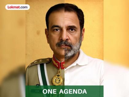 Pahalgam Terror Attack Operation Sindoor BJL Leader Amit Malviya slams Rahul Gandhi | पाक लष्करप्रमुख आसिम मुनीरसोबत राहुल गांधींचा फोटो; BJP नेत्याने केली मीर जाफरशी तुलना Pahalgam Terror Attack Operation Sindoor BJL Leader Amit Malviya slams Rahul Gandhi | पाक लष्करप्रमुख आसिम मुनीरसोबत राहुल गांधींचा फोटो; BJP नेत्याने केली मीर जाफरशी तुलना
