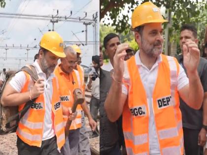 Rahul Gandhi met railway trackman | हातात हातोडा, डोक्यावर टोपी अन् अंगात जॅकेट...राहुल गांधींनी घेतली रेल्वे ट्रॅकमनची भेट