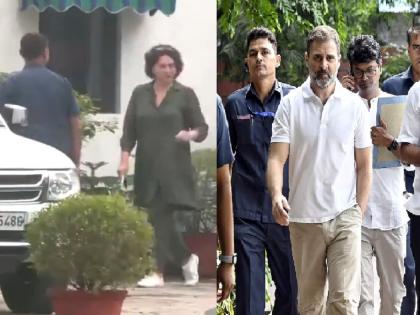 Video : Rahul Gandhi's house address changed; Priyanka Gandhi inspected her brother's new house | Video : राहुल गांधींच्या घराचा पत्ता बदलला; प्रियंका गांधींनी केली भावाच्या नवीन घराची पाहणी