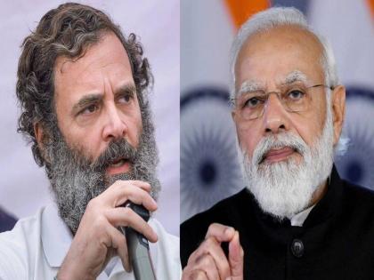 'Narendra Modi sold airports, mines, lands for political donations', Rahul Gandhi's attack | 'राजकीय देणग्यांसाठी मोदींनी विमानतळ, खाणी, जमिनी विकल्या', राहुल गांधींचा हल्लाबोल