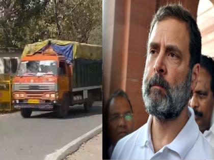 Rahul Gandhi Vacating House: A truck full of goods left from delhi residency | राहुल गांधींनी रिकामा केला बंगला, सामानाचा ट्रक निघाला; सोनिया गांधींच्या घरी शिफ्ट होणार