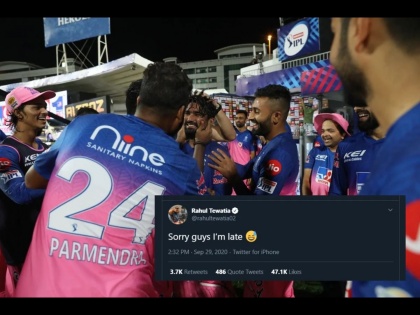 IPL 2020: Rahul Tewatia trolled himself, his first tweet in two years | IPL 2020 : राहुल टेवाटियानं स्वत:लाच केले ट्रोल, दोन वर्षांनंतर केले पहिले ट्विट 